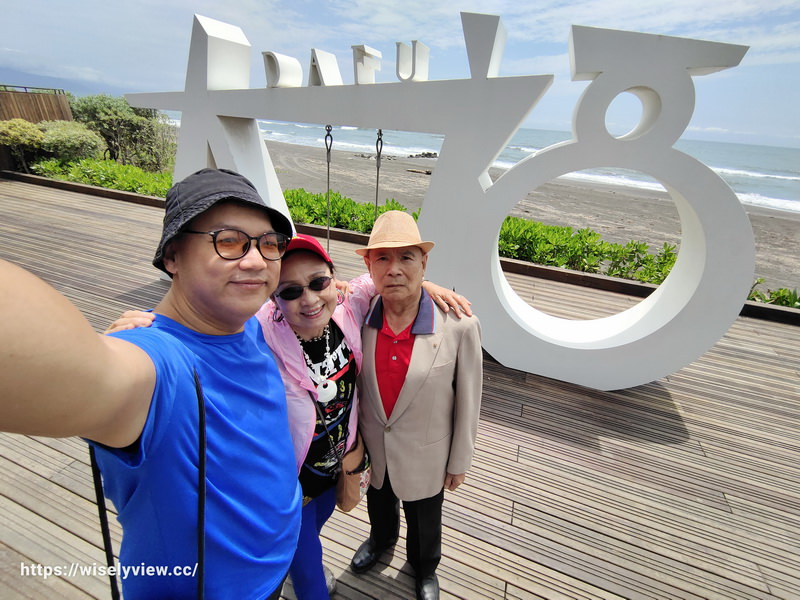 宜蘭壯圍。大福觀海旭日平台-沙丘鐵馬廊道觀景平台︱位於大福海濱遊憩區，可與龜山島合影打卡景點