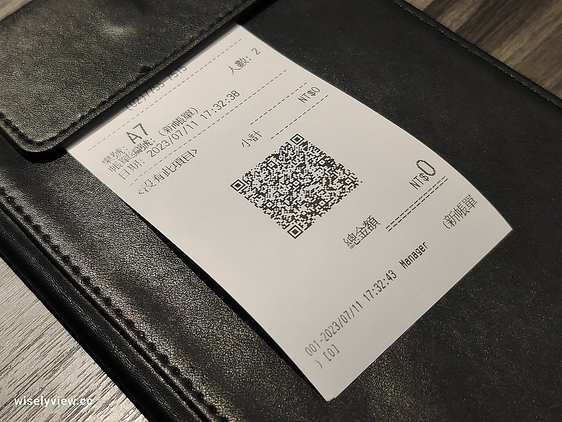 台北大安。涮辛酸麻辣火鍋吃到飽︱《極品套餐NT1688》酸菜鍋優內容偏中等～捷運科技大樓站美食