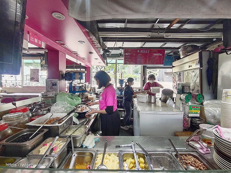 新北汐止。剉冰女王冰點屋︱可內用大碗公剉冰店,汐止觀光夜市美食 新北汐止。剉冰女王冰點屋︱可內用大碗公剉冰店,汐止觀光夜市美食