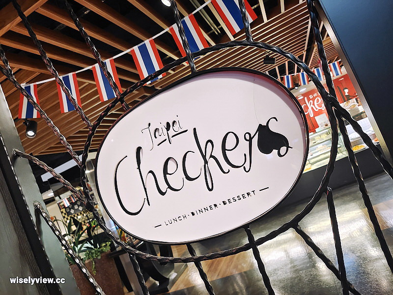 台北凱撒大飯店。Checkers 吃到飽自助餐廳︱泰饗宴美食季，主打十道經典料理～捷運台北車站美食