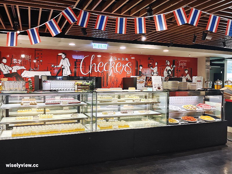 台北凱撒大飯店。Checkers 吃到飽自助餐廳︱泰饗宴美食季，主打十道經典料理～捷運台北車站美食