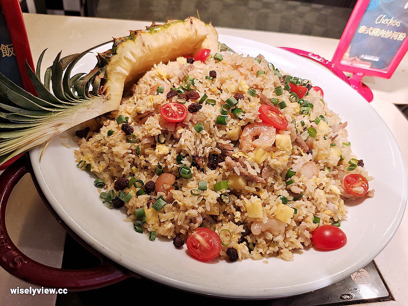 台北凱撒大飯店。Checkers 吃到飽自助餐廳︱泰饗宴美食季，主打十道經典料理～捷運台北車站美食