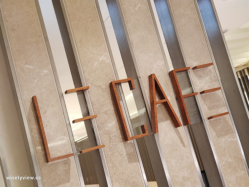 Le Caf’e 咖啡廳。台北老爺大酒店自助餐︱東南亞美饌吃到飽,集結泰緬越好料~捷運中山站美食 Le Caf’e 咖啡廳。台北老爺大酒店自助餐︱東南亞美饌吃到飽,集結泰緬越好料~捷運中山站美食