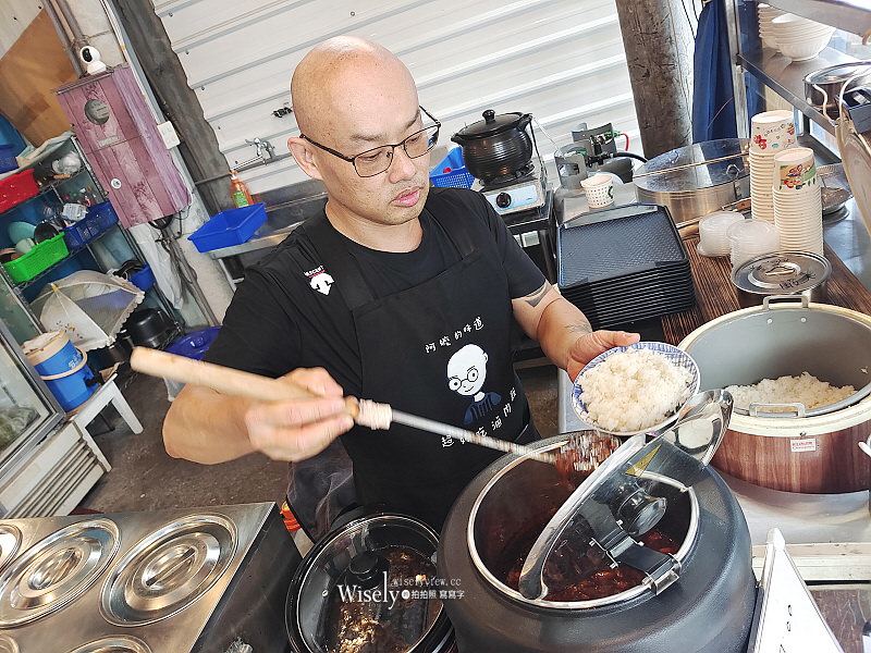 花蓮玉里(火車站)。超好吃滷肉飯︱松阪五花肉搭玉溪米製作出阿嬤的味道，善心待用餐店家