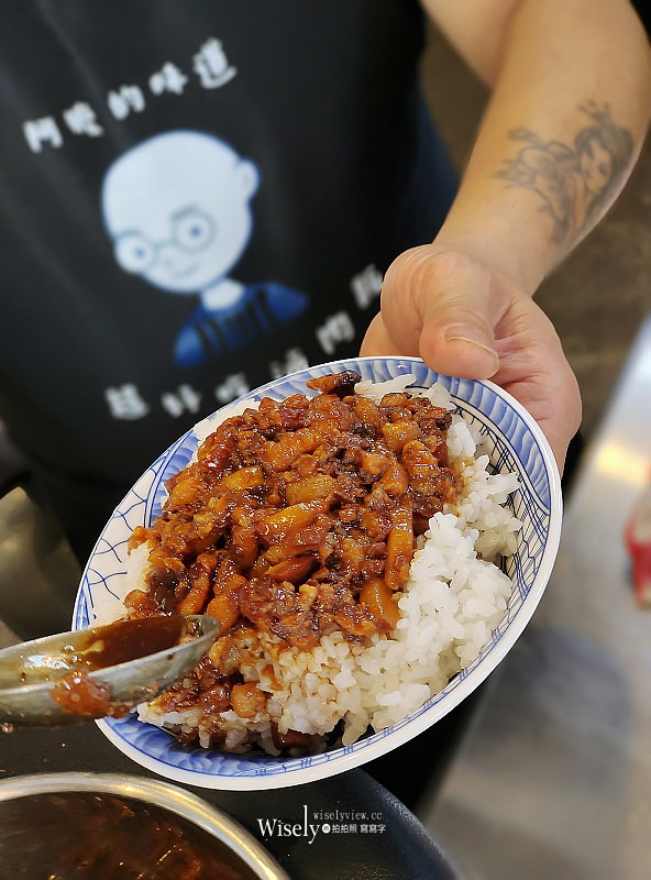 花蓮玉里(火車站)。超好吃滷肉飯︱松阪五花肉搭玉溪米製作出阿嬤的味道，善心待用餐店家