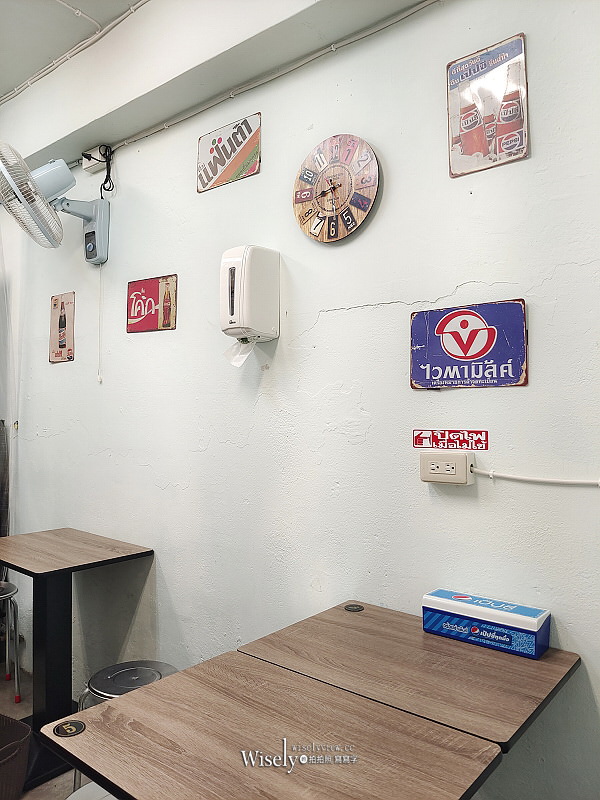 台北中正。泰好吃泰國船麵︱還原水上市場豬血湯底風味，泰國媳婦經營同胞認證～捷運公館站美食