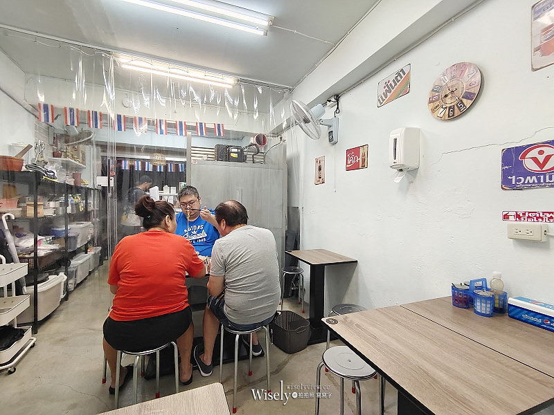 台北中正。泰好吃泰國船麵︱還原水上市場豬血湯底風味，泰國媳婦經營同胞認證～捷運公館站美食