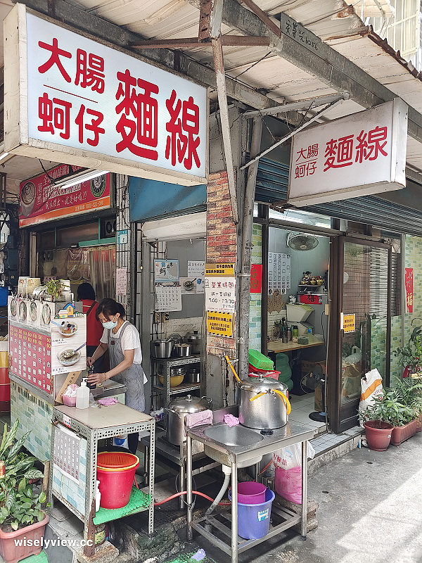 新北三重。黎記滷肉飯︱平價限外帶便當，銅板價配菜都好好～捷運三和國中站美食