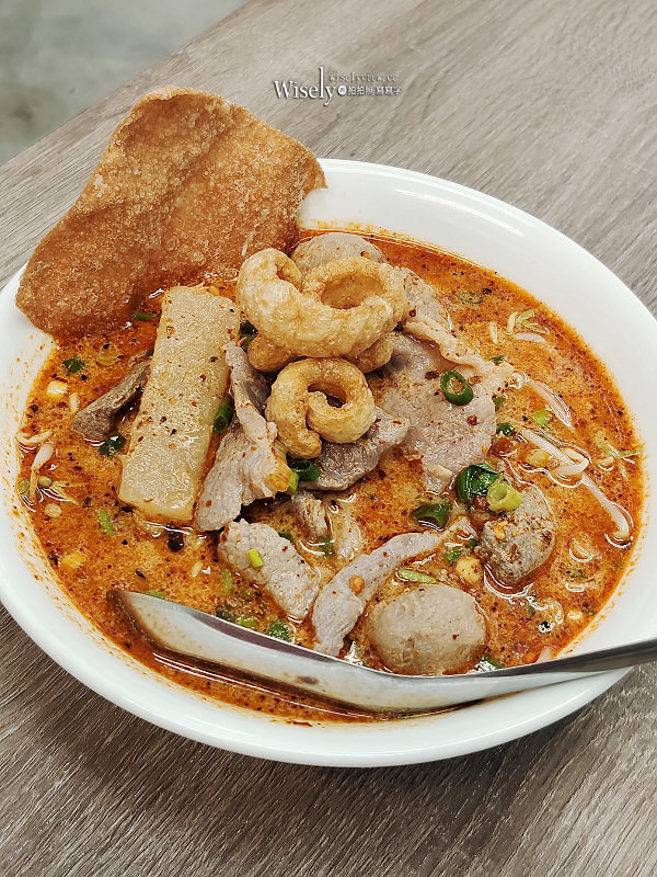 台北中正。泰好吃泰國船麵︱還原水上市場豬血湯底風味，泰國媳婦經營同胞認證～捷運公館站美食