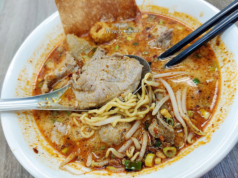 台北中正。泰好吃泰國船麵︱還原水上市場豬血湯底風味，泰國媳婦經營同胞認證～捷運公館站美食