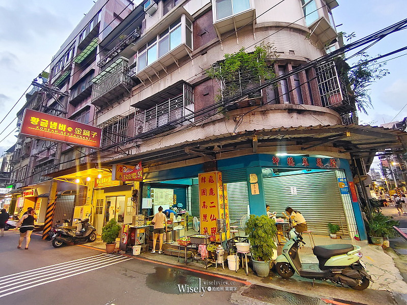 新北永和。蔡爸爸廣東腸粉︱真材實料可自選混搭～樂華夜市美食 x 捷運頂溪站美食