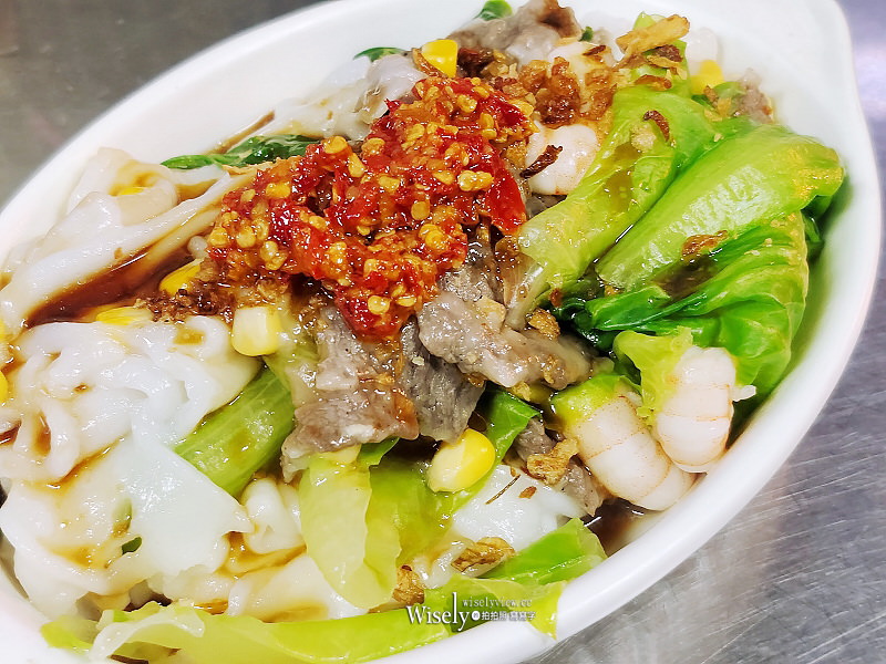 新北永和。蔡爸爸廣東腸粉︱真材實料可自選混搭～樂華夜市美食 x 捷運頂溪站美食