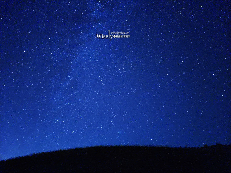 花蓮玉里。赤科山 沂峰生態農莊︱在地特色風味無菜單，主人熱情環境恬適