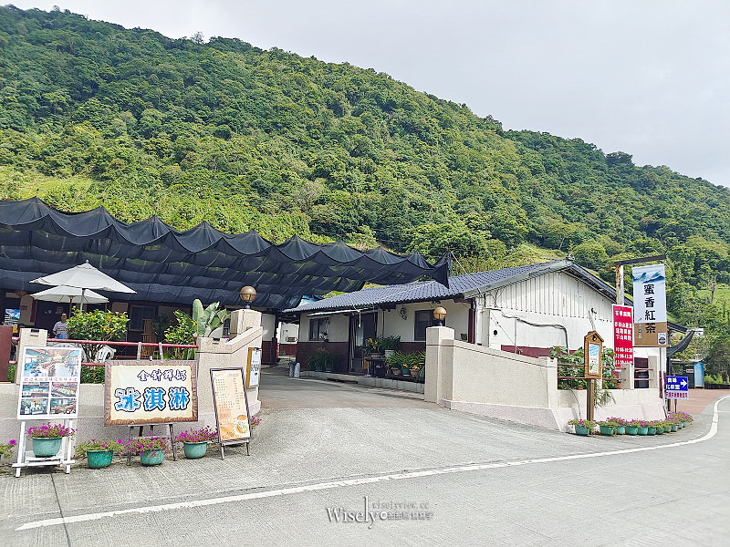 花蓮玉里。赤科山露予莊園民宿︱2023日本世界綠茶大賽金賞獎得主 花蓮玉里。赤科山露予莊園民宿︱2023日本世界綠茶大賽金賞獎得主