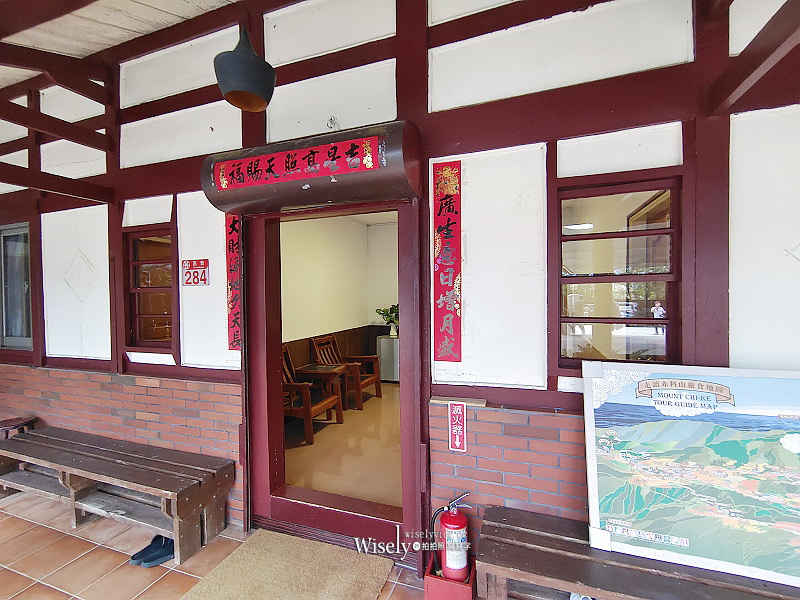 花蓮玉里。赤科山露予莊園民宿︱2023日本世界綠茶大賽金賞獎得主 花蓮玉里。赤科山露予莊園民宿︱2023日本世界綠茶大賽金賞獎得主