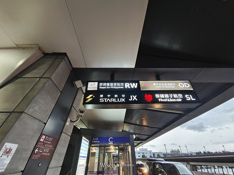 漢聲租車旅遊集團。機場接送無菸車隊︱預約優惠全天候無加價，服務品質優讓旅程去返都安心