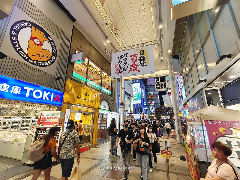 大阪美食。らーめん天地人拉麵、燒肉丼︱高CP值平價B級美食，相鄰道頓堀與千日前
