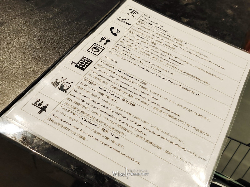 捷絲旅大阪心齋橋館︱台灣客服早餐飲料點心吃到飽，相鄰鬧區5分鐘購物便利性高