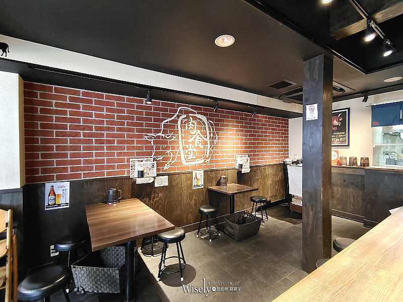 京都美食。京都肉食堂︱老字號燒肉店「益市」打造國產牛平價定食餐廳 京都美食。京都肉食堂︱老字號燒肉店「益市」打造國產牛平價定食餐廳