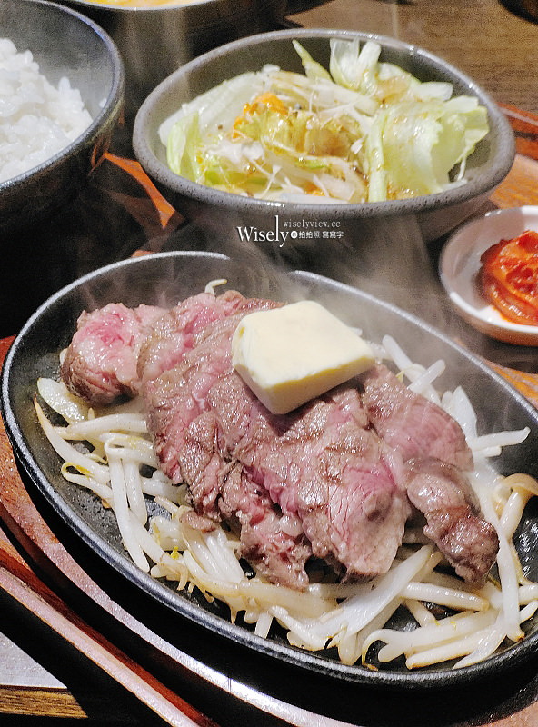 京都美食。京都肉食堂︱老字號燒肉店「益市」打造國產牛平價定食餐廳 京都美食。京都肉食堂︱老字號燒肉店「益市」打造國產牛平價定食餐廳