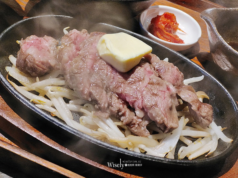 京都美食。京都肉食堂︱老字號燒肉店「益市」打造國產牛平價定食餐廳 京都美食。京都肉食堂︱老字號燒肉店「益市」打造國產牛平價定食餐廳