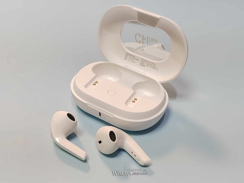 Chiline 泫音。藍牙耳機、音響︱Hitpods Max、HitPods Boost、HitPods Type-R、MOJITO+ 開箱分享,讓好聲音聽的見 Chiline 泫音。藍牙耳機、音響︱Hitpods Max、HitPods Boost、HitPods Type-R、MOJITO+ 開箱分享,讓好聲音聽的見