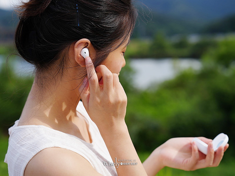 Chiline 泫音。藍牙耳機、音響︱Hitpods Max、HitPods Boost、HitPods Type-R、MOJITO+ 開箱分享,讓好聲音聽的見 Chiline 泫音。藍牙耳機、音響︱Hitpods Max、HitPods Boost、HitPods Type-R、MOJITO+ 開箱分享,讓好聲音聽的見