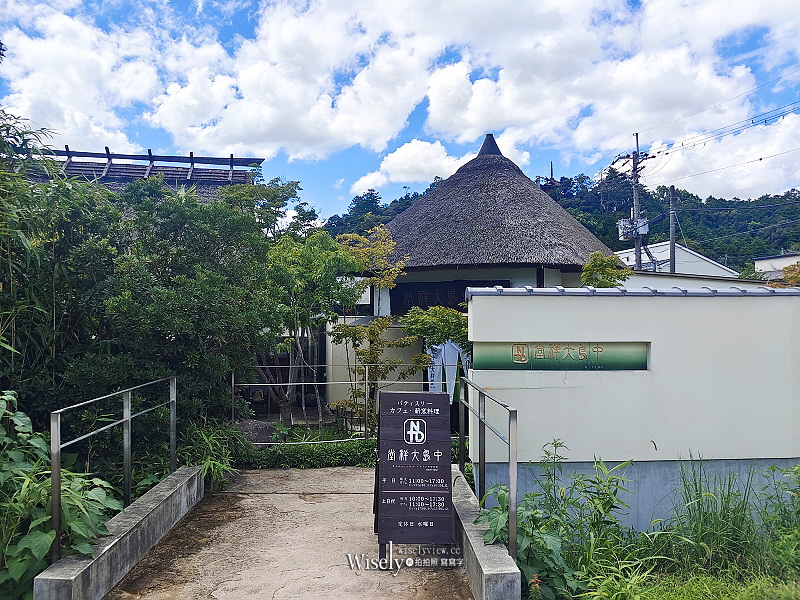 兵庫。中島大祥堂 丹波本店︱百年古屋裡品嚐經典栗子蒙布朗 兵庫。中島大祥堂 丹波本店︱百年古屋裡品嚐經典栗子蒙布朗