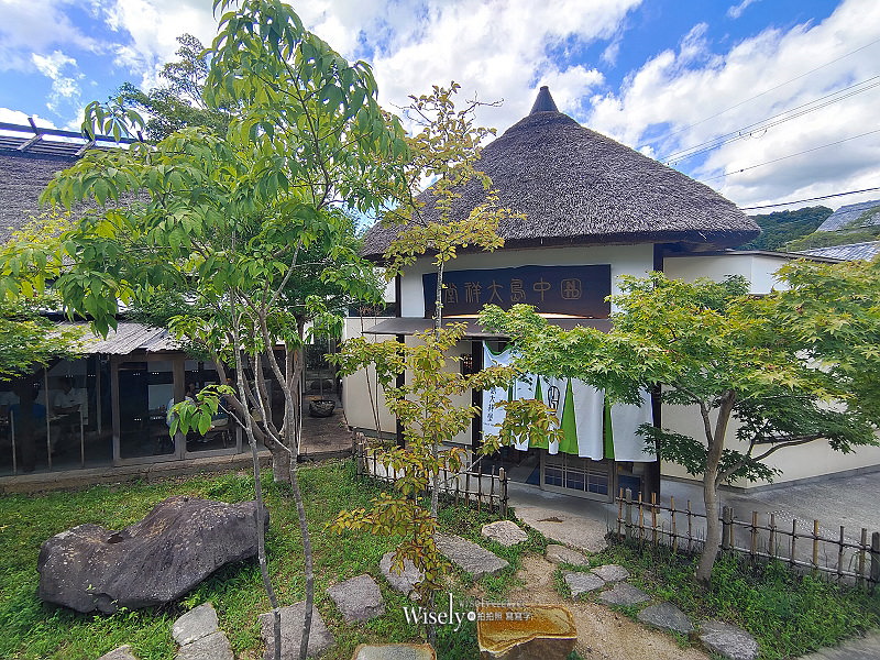 兵庫。中島大祥堂 丹波本店︱百年古屋裡品嚐經典栗子蒙布朗 兵庫。中島大祥堂 丹波本店︱百年古屋裡品嚐經典栗子蒙布朗