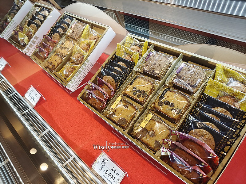 兵庫。中島大祥堂 丹波本店︱百年古屋裡品嚐經典栗子蒙布朗 兵庫。中島大祥堂 丹波本店︱百年古屋裡品嚐經典栗子蒙布朗
