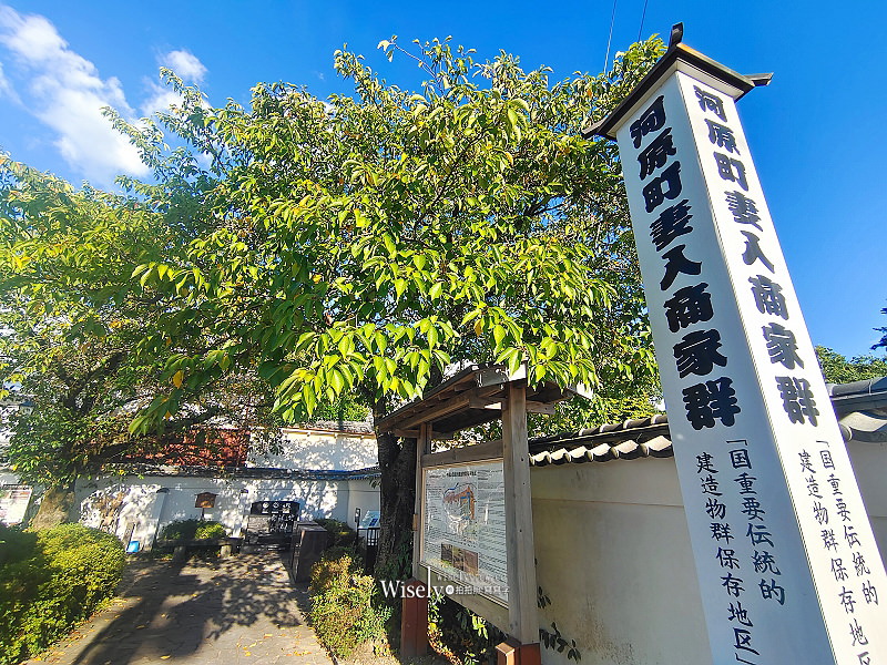 兵庫。河原町妻入商家群︱丹波篠山400年城下町古街