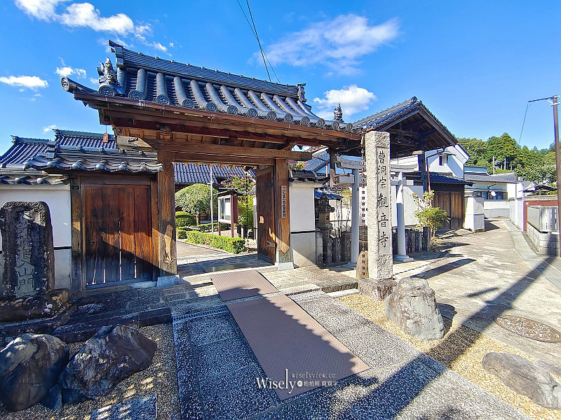 兵庫。河原町妻入商家群︱丹波篠山400年城下町古街