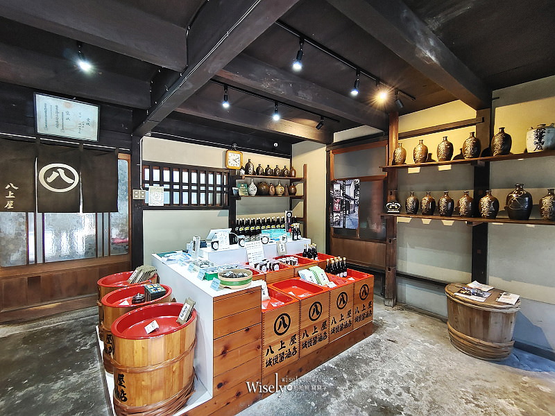兵庫。河原町妻入商家群︱丹波篠山400年城下町古街