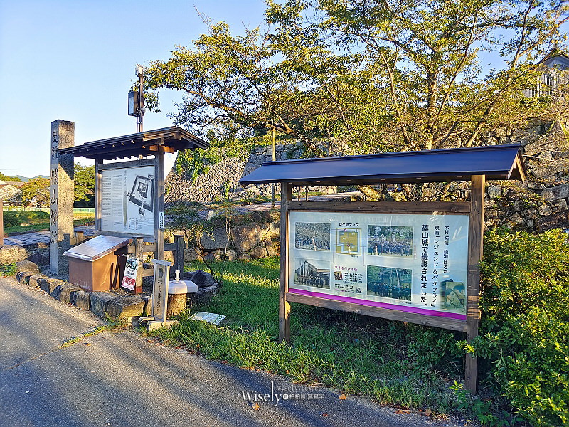 兵庫。篠山城跡大書院︱日本百大名城與百大賞櫻