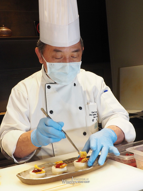 宜蘭。岩波庭 無菜單料理︱結合在地食材日法混搭,礁溪老爺酒店美食 宜蘭。岩波庭 無菜單料理︱結合在地食材日法混搭,礁溪老爺酒店美食