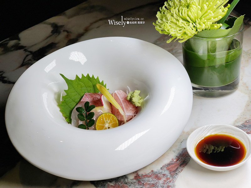 宜蘭。岩波庭 無菜單料理︱結合在地食材日法混搭,礁溪老爺酒店美食 宜蘭。岩波庭 無菜單料理︱結合在地食材日法混搭,礁溪老爺酒店美食