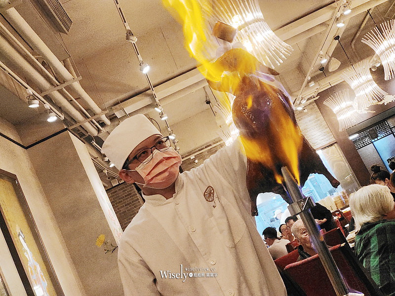 台北大直。點水樓 2023秋之宴︱松葉蟹蒸肉餅、芋艿雞骨醬、酸辣龍膽石斑海鮮鍋～捷運劍南路站美食