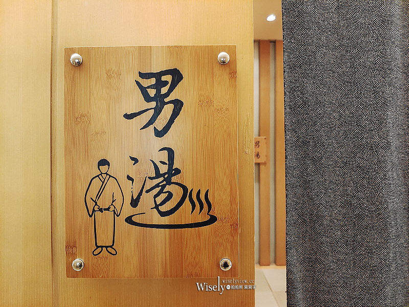 礁溪老爺酒店 一泊二食︱餐廳房型溫泉設施，宜蘭親子渡假飯店推薦