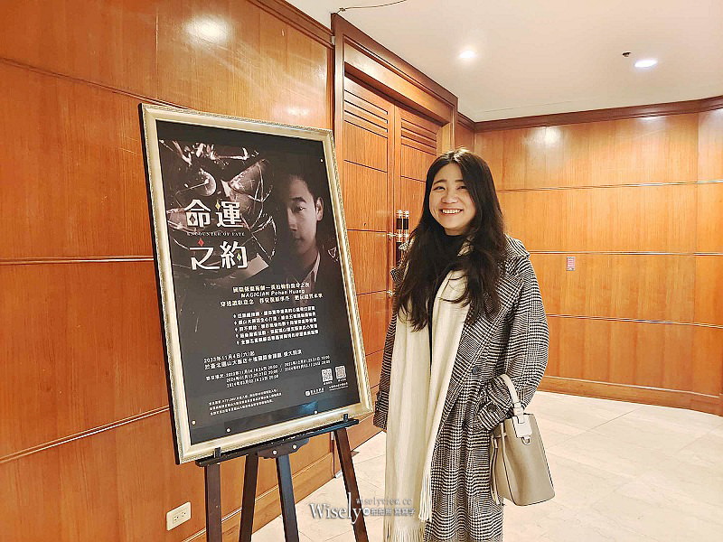 台北圓山大飯店。圓苑餐廳︱經典秋蟹三絕、冰花煎餃、外婆紅燒肉、揚州三香碎金飯與紅豆鬆糕