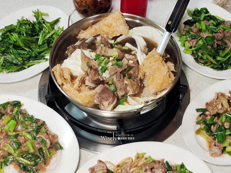 高雄洪記羊肉店︱青年一路無招牌熱炒店,必點羊肉爐、沙茶羊肉炒麵 高雄洪記羊肉店︱青年一路無招牌熱炒店,必點羊肉爐、沙茶羊肉炒麵