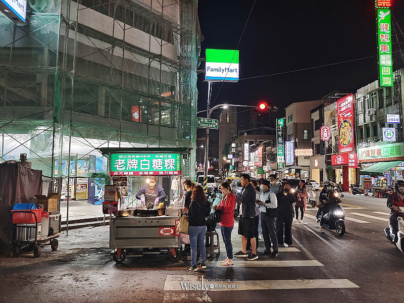 高雄自強夜市。老牌白糖粿︱人氣排隊銅板美食，紫米炸也大推～捷運三多商圈站美食