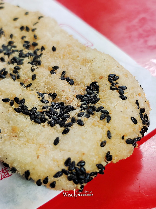 高雄自強夜市。老牌白糖粿︱人氣排隊銅板美食，紫米炸也大推～捷運三多商圈站美食