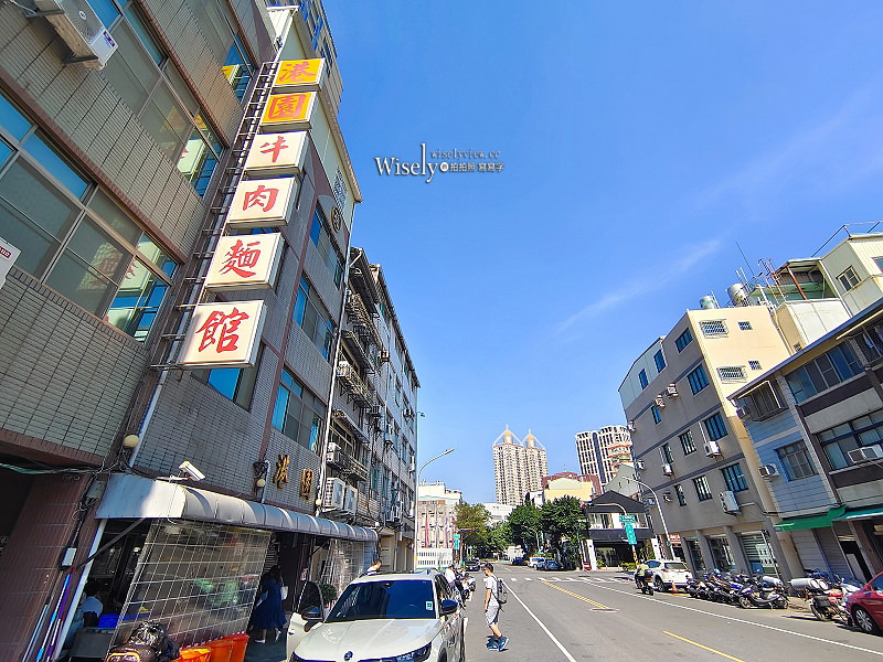 高雄。港園牛肉麵︱必點牛肉拌麵大碗平價又實料,捷運鹽埕埔站美食 x 駁二特區美食 高雄。港園牛肉麵︱必點牛肉拌麵大碗平價又實料,捷運鹽埕埔站美食 x 駁二特區美食