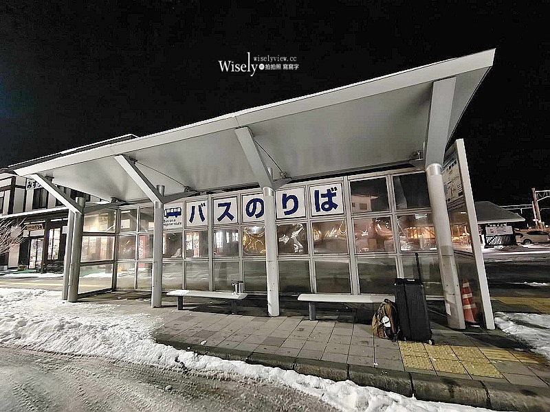 田澤湖。農家民宿 輝湖︱來去日本秋田鄉下住一晚，感受主人家盛情接待，一泊二食台幣2000有找