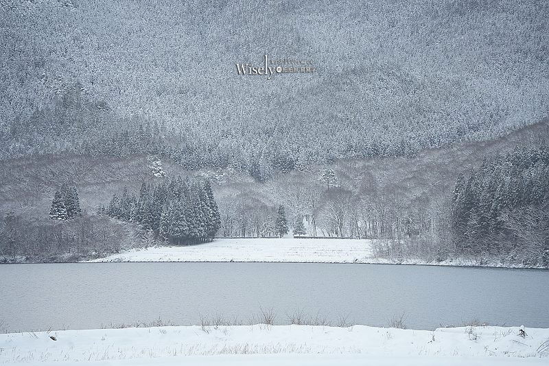 田澤湖。農家民宿 輝湖︱來去日本秋田鄉下住一晚，感受主人家盛情接待，一泊二食台幣2000有找