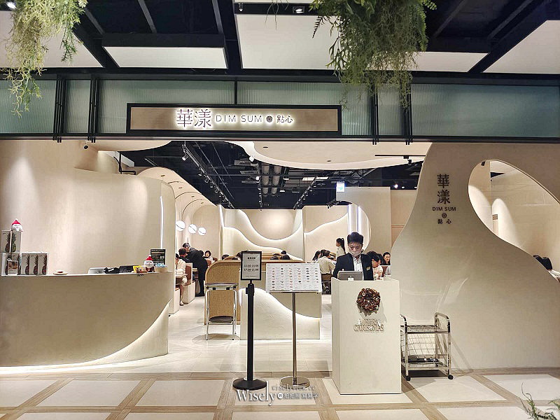 歇業。田膳 TAYOSHI 日式豬排︱NOKE 忠泰樂生活美食 x 捷運劍南路站美食