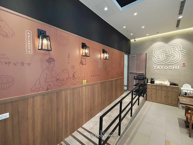 歇業。田膳 TAYOSHI 日式豬排︱NOKE 忠泰樂生活美食 x 捷運劍南路站美食