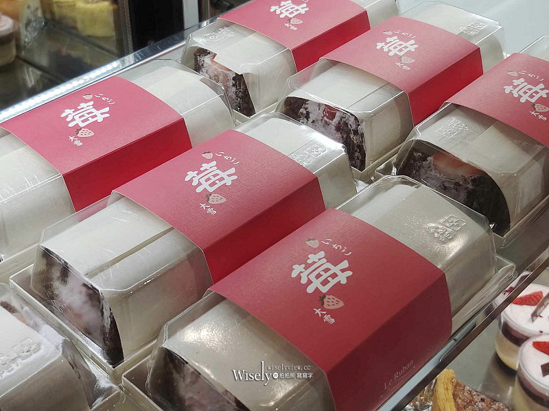 法朋烘焙甜點坊 Le Ruban Pâtisserie︱台北知名創意甜點～捷運信義安和站美食