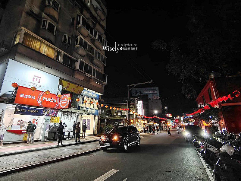 南港炒牛肉店︱老字號排隊小吃，鮮魚味噌湯米飯好吃~捷運南港展覽館站美食