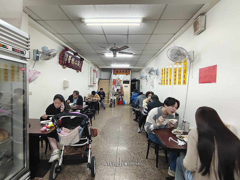 南港炒牛肉店︱老字號排隊小吃，鮮魚味噌湯米飯好吃~捷運南港展覽館站美食